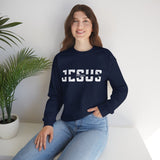 Jesus Crewneck Sweatshirt — Vintage Distressed Faith Pullover