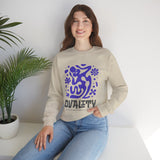 Equality Abstract Crewneck Sweatshirt — Purple Graphic Protest Design