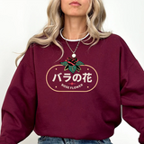 Rose Flower Crewneck Sweatshirt — バラの花 Japanese Floral Graphic