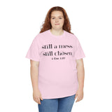 Faith-Inspired Unisex Heavy Cotton Tee, Inspirational Quote Shirt, Christian Apparel, Gift for Believers, Everyday Wear, Bible Verse Tee