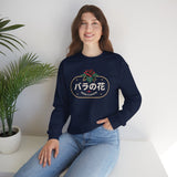 Rose Flower Crewneck Sweatshirt — バラの花 Japanese Floral Graphic