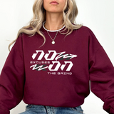 No Excuses On The Grind Crewneck Sweatshirt | Motivational Gym Pullover | Unisex Gildan 18000 Streetwear | Hustle Graphic